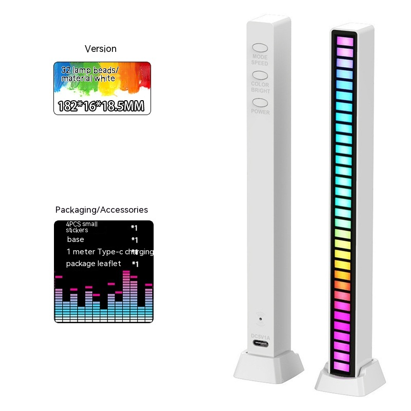 LumenRig Pulse Bar — Sound-Reactive RGB Light Bar