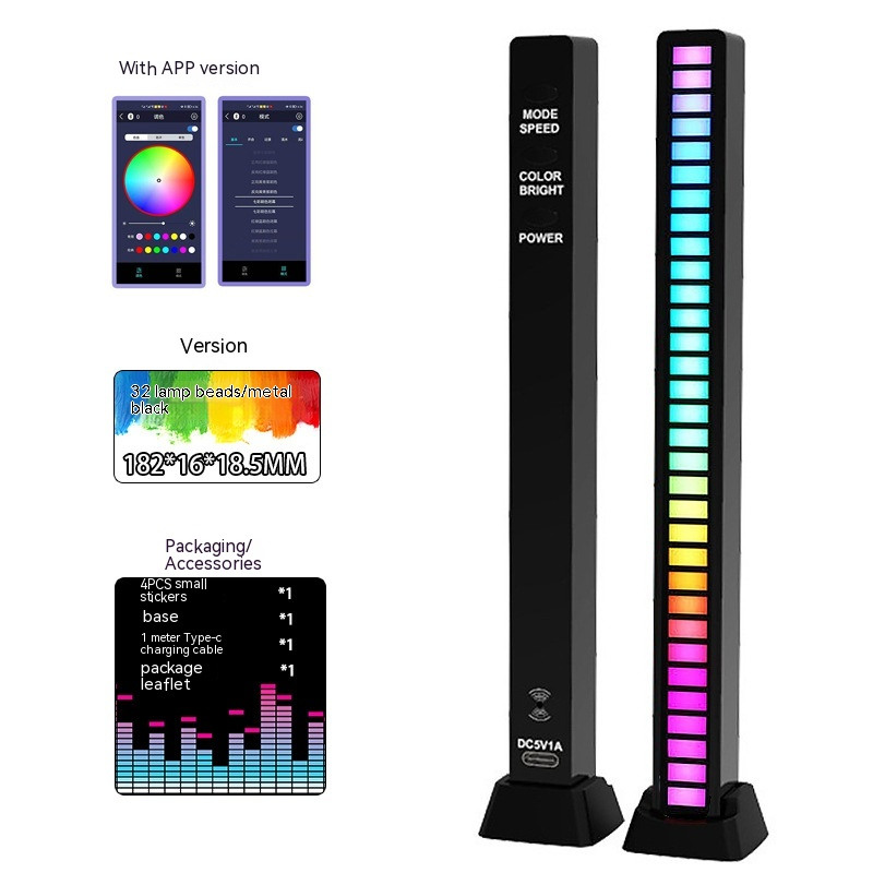 LumenRig Pulse Bar — Sound-Reactive RGB Light Bar