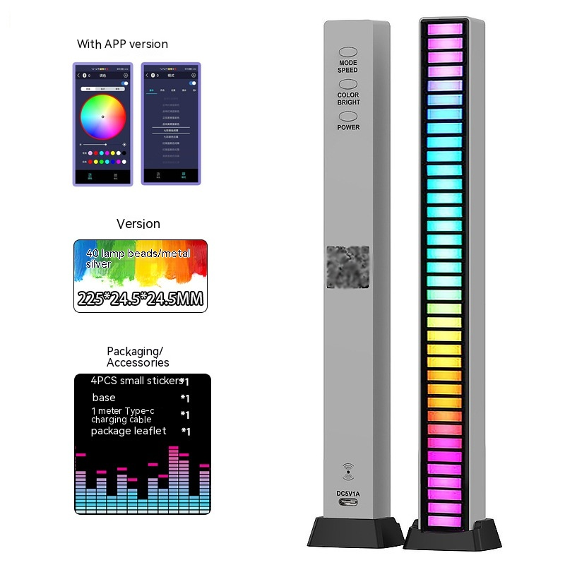 LumenRig Pulse Bar — Sound-Reactive RGB Light Bar