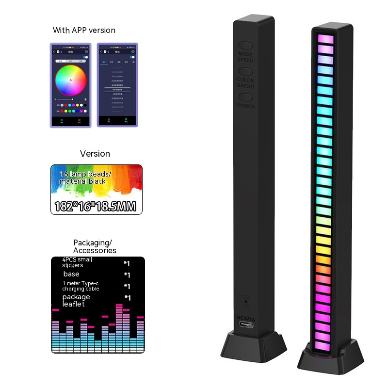 LumenRig Pulse Bar — Sound-Reactive RGB Light Bar