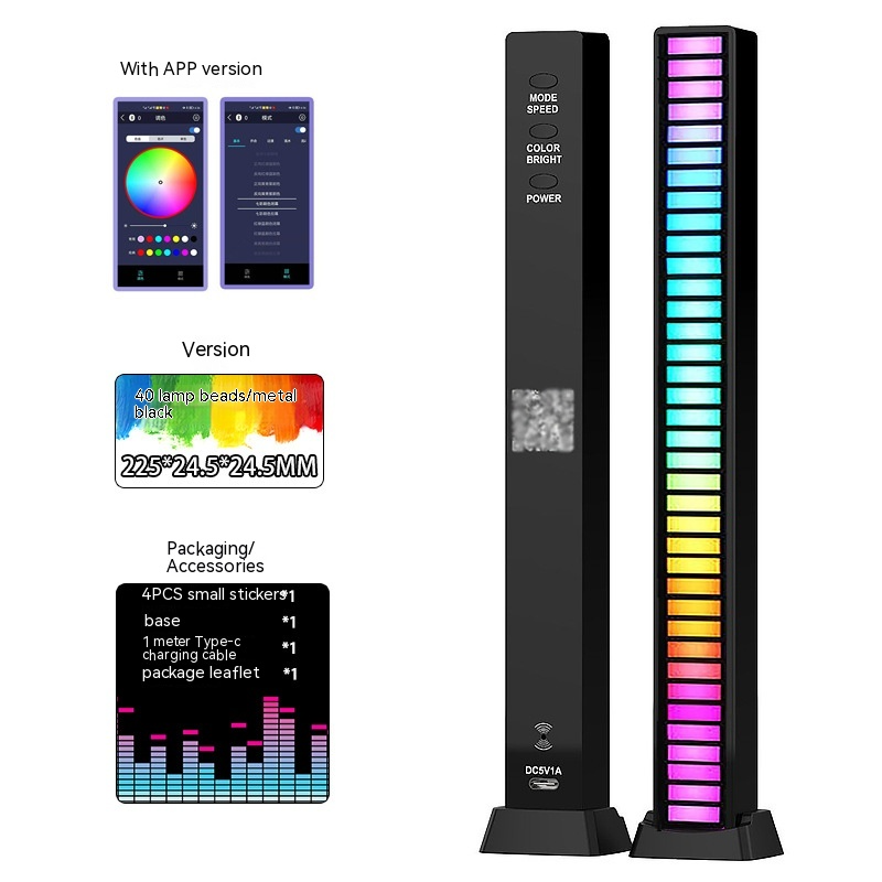 LumenRig Pulse Bar — Sound-Reactive RGB Light Bar